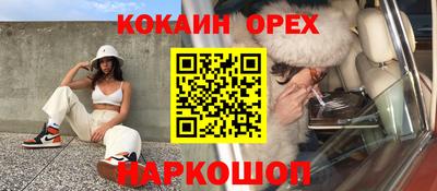 дмт Кингисепп