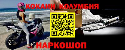 дмт Кингисепп