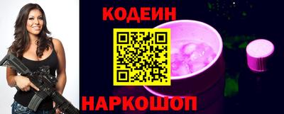 меф VHQ Кимры
