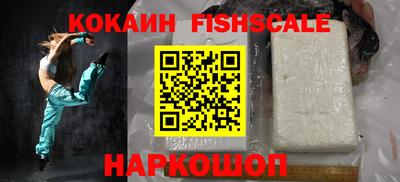 меф VHQ Кимры