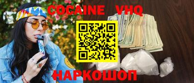 не бодяженный Кинель