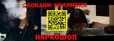 не бодяженный Кинель