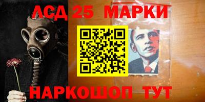 не бодяженный Кинель