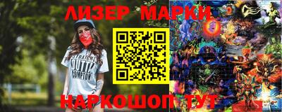 меф VHQ Кимры