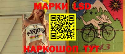не бодяженный Кинель