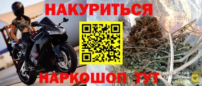 не бодяженный Кинель