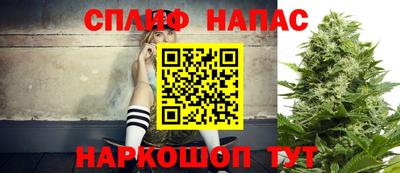 меф VHQ Кимры