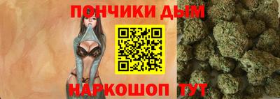 не бодяженный Кинель