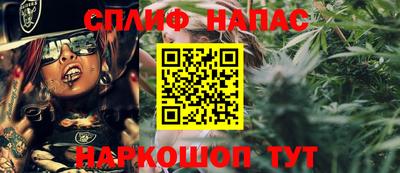 меф VHQ Кимры