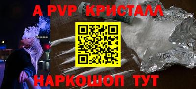 дмт Кингисепп
