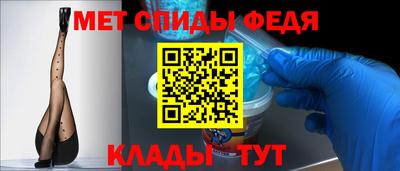 не бодяженный Кинель