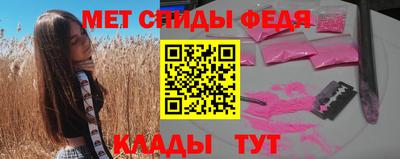 дмт Кингисепп
