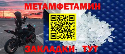 не бодяженный Кинель