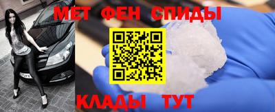 дмт Кингисепп