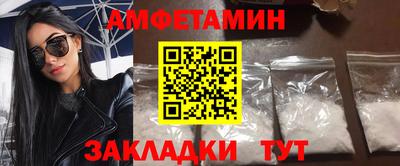 не бодяженный Кинель