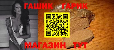 меф VHQ Кимры