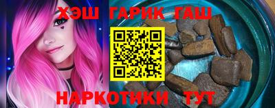 дмт Кингисепп