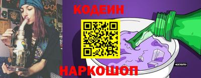 меф VHQ Кимры