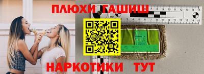 дмт Кингисепп