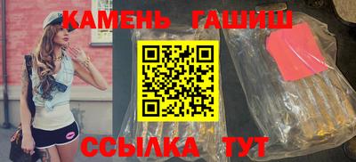 меф VHQ Кимры