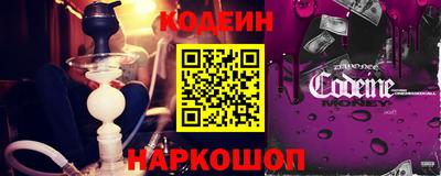 дмт Кингисепп