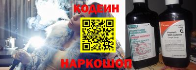 меф VHQ Кимры