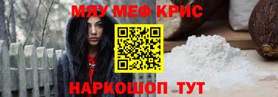 не бодяженный Кинель