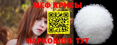 не бодяженный Кинель