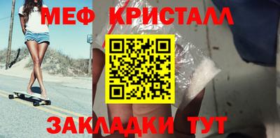 не бодяженный Кинель