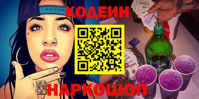 меф VHQ Кимры