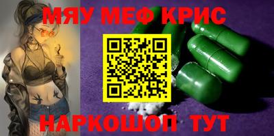 не бодяженный Кинель