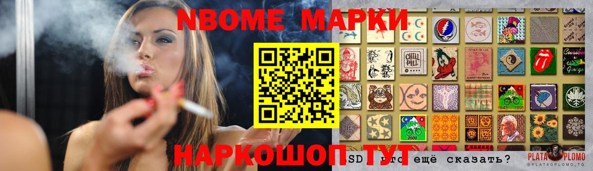 ЛСД экстази кислота  Вход с VPN  Красноуфимск  LSD-25 экстази  LSD-25 экстази ecstasy 